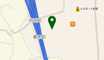 コストコホールセール和泉倉庫 共同出張所(イーネットATM)の地図画像