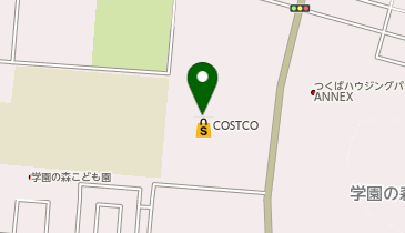 コストコホールセールつくば倉庫 共同出張所(イーネットATM)の地図画像