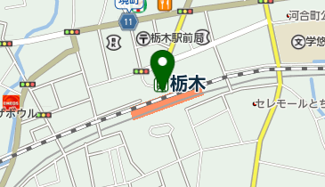 ニューデイズ栃木 共同出張所(イーネットATM)の地図画像