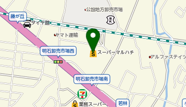 マルハチ西明石 共同出張所(イーネットATM)の地図画像