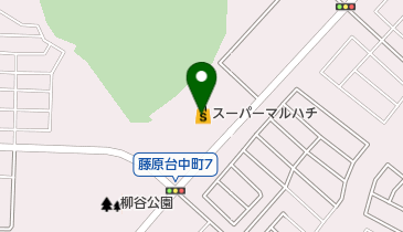 マルハチ藤原台 共同出張所(イーネットATM)の地図画像