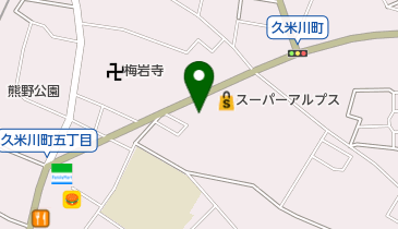 スーパーアルプス東村山 共同出張所(イーネットATM)の地図画像