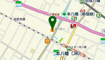 オーケー本八幡 共同出張所(イーネットATM)の地図画像
