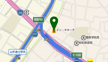 ドン・キホーテ北池袋 共同出張所(イーネットATM)の地図画像