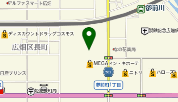 Toto取扱 ホームセンタームサシ姫路店 宝くじ Toto Big ロト 周辺の銀行 信金 Atm Navitime