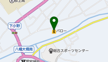 バロー八幡 共同出張所(イーネットATM)の地図画像