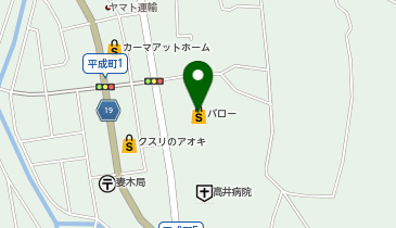 バロー南土岐 共同出張所(イーネットATM)の地図画像