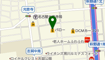 愛知県名古屋市北区水草町の銀行 信金 Atm一覧 Navitime