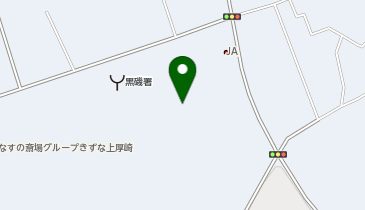 とりせん上厚崎 共同出張所(イーネットATM)の地図画像