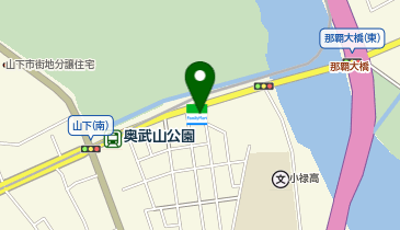 ファミリーマート奥武山公園駅前 共同出張所(イーネットATM)の地図画像
