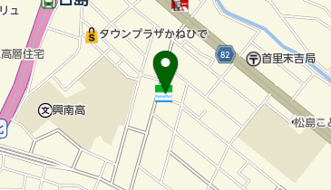 ファミリーマート古島二丁目 共同出張所(イーネットATM)の地図画像