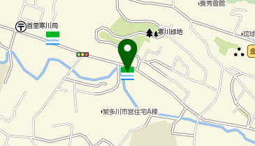 ファミリーマート寒川 共同出張所(イーネットATM)の地図画像