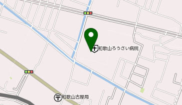 オアシス和歌山労災病院売店 共同出張所(イーネットATM)の地図画像