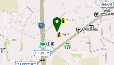 ライフ江北駅前 共同出張所(イーネットATM)の地図画像