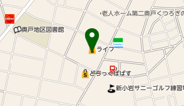 ライフ奥戸 共同出張所(イーネットATM)の地図画像