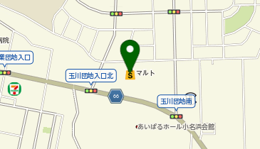 マルト玉川 共同出張所(イーネットATM)の地図画像