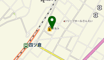 マルト四倉 共同出張所(イーネットATM)の地図画像