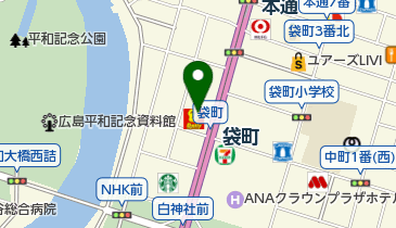 デイリーヤマザキ広島大手町 共同出張所(イーネットATM)の地図画像