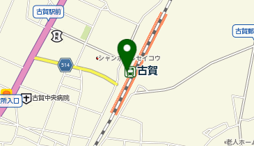 ファミリーマートJR古賀駅 共同出張所(イーネットATM)の地図画像