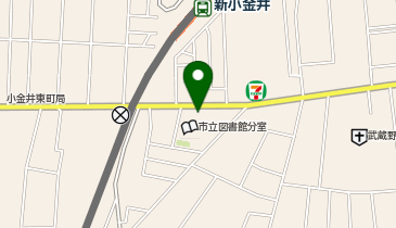 ファミリーマート小金井東町一丁目 共同出張所(イーネットATM)の地図画像