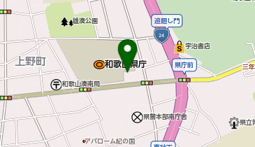 ファミリーマート和歌山県庁正門前 共同出張所(イーネットATM)の地図画像
