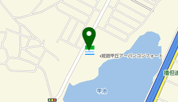 ファミリーマート姫路豊富甲丘 共同出張所(イーネットATM)の地図画像