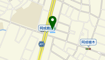 ファミリーマートうかいや阿成 共同出張所(イーネットATM)の地図画像