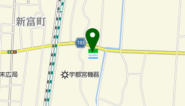 ファミリーマート宇都宮羽牛田 共同出張所(イーネットATM)の地図画像