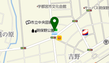 ファミリーマート宇都宮市文化会館前 共同出張所(イーネットATM)の地図画像