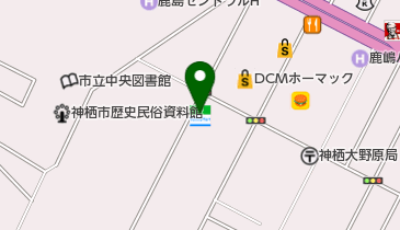 ファミリーマート神栖大野原四丁目 共同出張所(イーネットATM)の地図画像