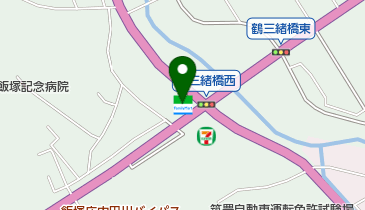 ファミリーマート飯塚鶴三緒 共同出張所(イーネットATM)の地図画像