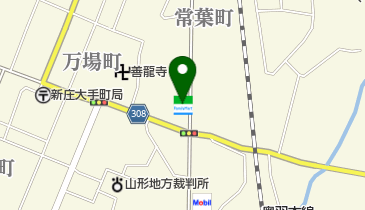 ファミリーマート新庄常葉町 共同出張所(イーネットATM)の地図画像
