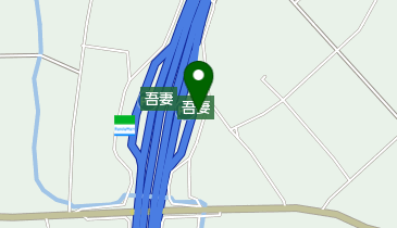 ファミリーマート吾妻PA上り 共同出張所(イーネットATM)の地図画像