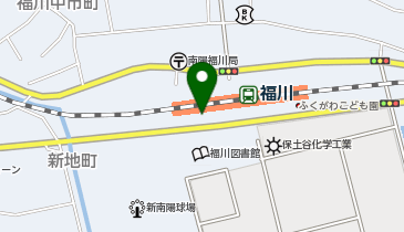 ファミリーマート福川南町 共同出張所(イーネットATM)の地図画像