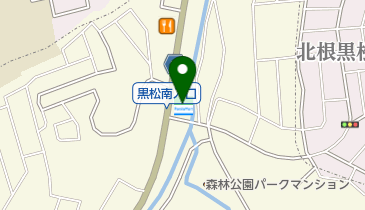 ファミリーマート北根黒松 共同出張所(イーネットATM)の地図画像