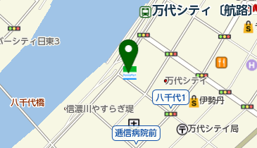 L Occitane ロクシタン 新潟伊勢丹店 化粧品 コスメ 周辺のその他銀行 地方 外国銀行 Navitime