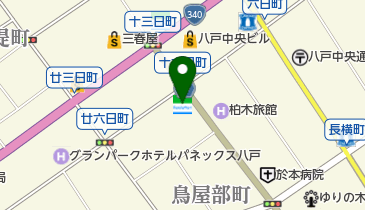 ファミリーマート八戸十六日町 共同出張所(イーネットATM)の地図画像