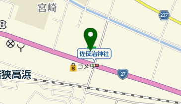 ファミリーマート高浜国道 共同出張所(イーネットATM)の地図画像