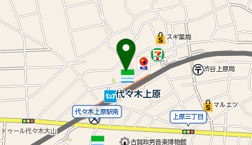 ファミリーマート代々木上原駅前1号機 共同出張所(イーネットATM)の地図画像