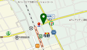 ファミリーマート与野駅前 共同出張所(イーネットATM)の地図画像