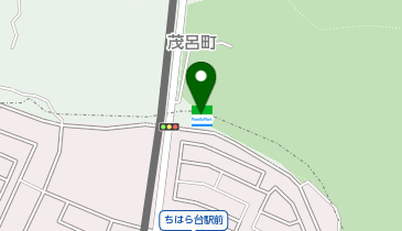 ファミリーマート千葉茂呂町 共同出張所(イーネットATM)の地図画像
