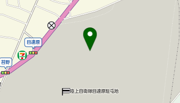 ファミリーマート陸上自衛隊目達原駐屯地 共同出張所(イーネットATM)の地図画像