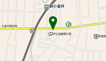 ファミリーマート小金井東町一丁目 共同出張所(イーネットATM)の地図画像