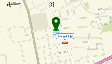 ファミリーマート下末吉 共同出張所(イーネットATM)の地図画像