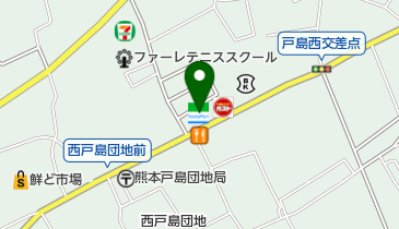 ファミリーマート熊本戸島西 共同出張所(イーネットATM)の地図画像