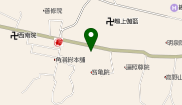 ファミリーマート高野山 共同出張所(イーネットATM)の地図画像