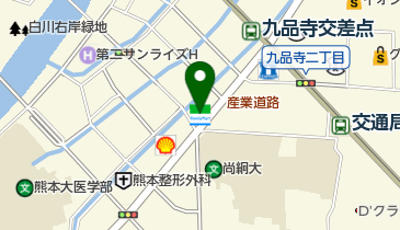 ファミリーマート熊本九品寺一丁目 共同出張所(イーネットATM)の地図画像