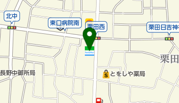 ファミリーマート長野栗田 共同出張所(イーネットATM)の地図画像