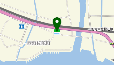 ファミリーマート松江西浜佐陀 共同出張所(イーネットATM)の地図画像