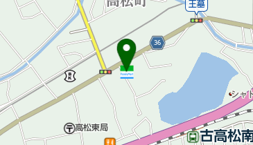 ファミリーマート古高松 共同出張所(イーネットATM)の地図画像